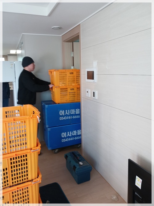 구미이사마을익스프레스 포장이사 이삿짐센터M