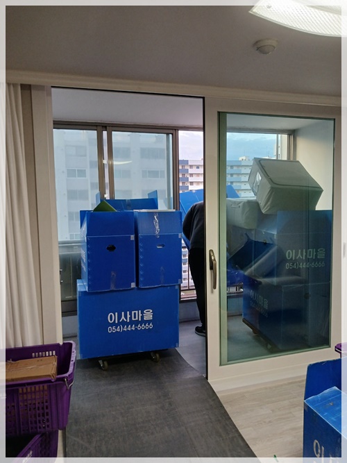 구미이사마을익스프레스 포장이사 이삿짐센터M