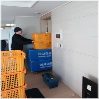 구미이사마을익스프레스 포장이사 이삿짐센터-3648783